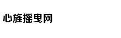 Choáng trước bộ